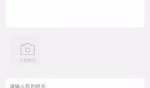 今日爆料投稿平台有哪些