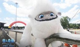 雪人 在线观看,在线探险之旅