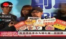 娱乐大爆料周杰伦视频,娱乐大爆料背后的精彩瞬间