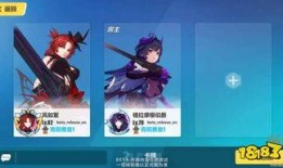 崩坏v3最新爆料公告是什么,神秘新角色登场，战斗系统革新揭秘！