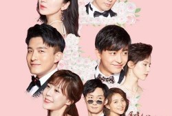 爱情公寓5在线观看免费,重温经典，免费在线观看，浪漫回忆再续前缘