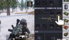 和平精英最新物资爆料,全新装备等你来战！