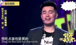 王大锤是娱乐圈爆料人吗,王大锤的真实身份