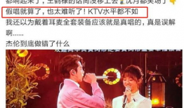 娱记江小宴爆料视频,揭秘娱乐圈幕后真相