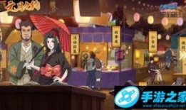 火影忍者最新爆料1月,1月剧情揭秘，忍者世界风云再起！