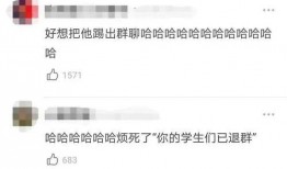 日本女爱豆爆料视频,揭秘娱乐圈不为人知的幕后真相